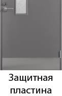 Теплая финская входная дверь SWEDOOR by Jeld-Wen Function F1894 W22, с замком ABLOY LC200