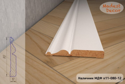 Наличник МДФ n11-080-12