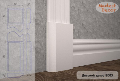 Дверной декор BD03