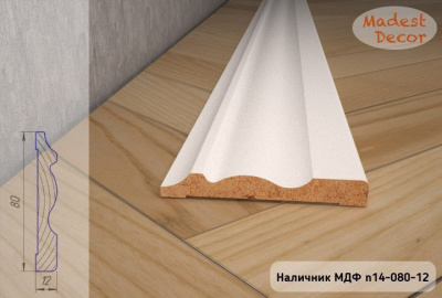 Наличник МДФ n14-080-12