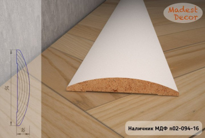 Наличник МДФ n02-094-16