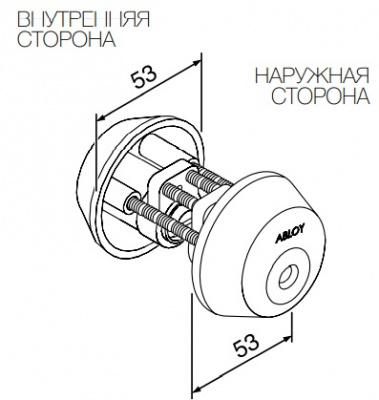 Цилиндр Abloy (Аблой) CY029