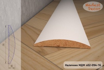 Наличник МДФ n02-094-16 фотография