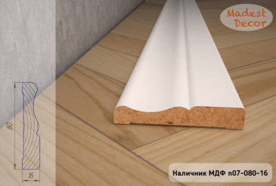 Наличник МДФ n07-080-16