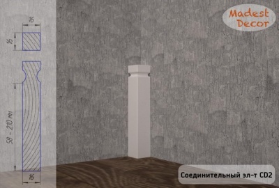 Соединительный элемент CD02 фотография
