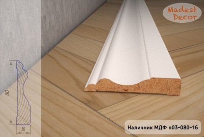 Наличник МДФ n03-080-16