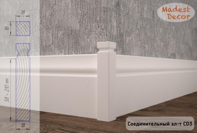 Соединительный элемент CD03 фотография