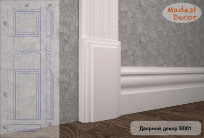 Дверной декор BD01
