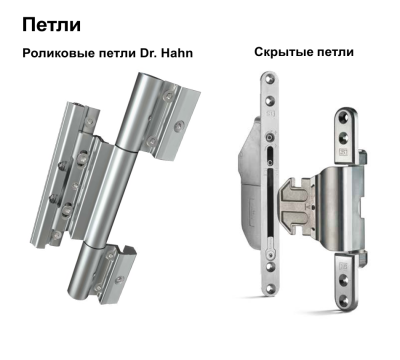 Уличная Теплая алюминиевая дверь с терморазрывом TX-8 двухцветная М10*23, с биометрическим замком DIRCODE