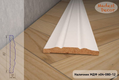 Наличник МДФ n04-080-12