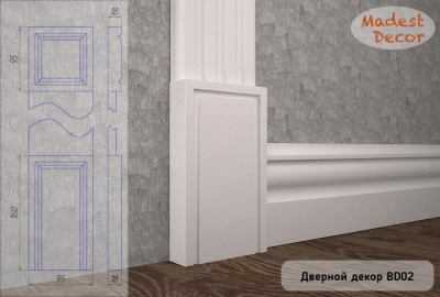 Дверной декор BD02